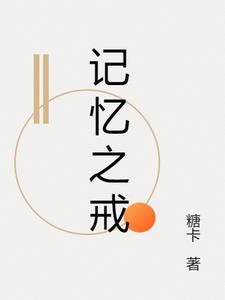 当代仿古艺术品